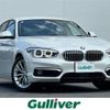 bmw 1-series 2019 -BMW--BMW 1 Series LDA-1S20--WBA1S520405L20530---BMW--BMW 1 Series LDA-1S20--WBA1S520405L20530- image 1