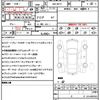 mazda mazda3 2019 CFJ1857687 image 21