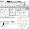 hummer hummer-others 2008 -OTHER IMPORTED--Hummer ADMDN13E584422613---OTHER IMPORTED--Hummer ADMDN13E584422613- image 3