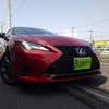 lexus rc 2021 -LEXUS--Lexus RC 6AA-AVC10--AVC10-6006558---LEXUS--Lexus RC 6AA-AVC10--AVC10-6006558- image 10