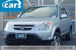 honda cr-v 2001 quick_quick_RD5_RD5-1009937
