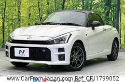 daihatsu copen 2022 CFJ1799052