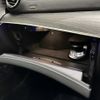 mercedes-benz e-class-station-wagon 2021 quick_quick_3DA-213204C_W1K2132042A919771 image 15