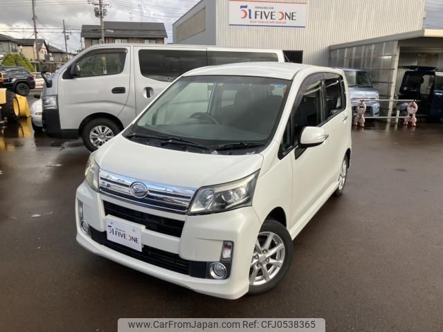 daihatsu move 2013 -DAIHATSU--Move DBA-LA110S--LA110S-0056971---DAIHATSU--Move DBA-LA110S--LA110S-0056971- image 2