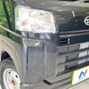 daihatsu hijet-van 2023 -DAIHATSU--Hijet Van 3BD-S700V--S700V-0103312---DAIHATSU--Hijet Van 3BD-S700V--S700V-0103312- image 12