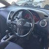 mitsubishi colt 2006 CFJ1717847 image 8