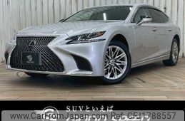 lexus ls 2017 CFJ1788557