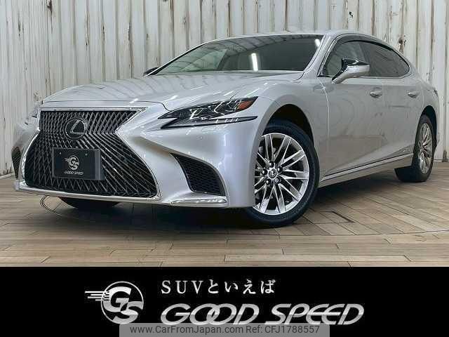 lexus ls 2017 CFJ1788557 image 1