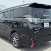 toyota vellfire 2015 -TOYOTA--Vellfire DAA-AYH30W--AYH30-0012800---TOYOTA--Vellfire DAA-AYH30W--AYH30-0012800- image 13