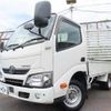 toyota dyna-truck 2020 quick_quick_QDF-KDY231_KDY231-8042329 image 9