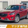 mazda cx-5 2015 -MAZDA--CX-5 LDA-KE2FW--KE2FW-211495---MAZDA--CX-5 LDA-KE2FW--KE2FW-211495- image 1