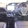 toyota noah 2020 CFJ1625288 image 2