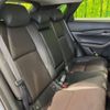 mazda cx-3 2020 -MAZDA--CX-30 5BA-DMEP--DMEP-119388---MAZDA--CX-30 5BA-DMEP--DMEP-119388- image 9