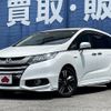 honda odyssey 2016 -HONDA--Odyssey DAA-RC4--RC4-1008124---HONDA--Odyssey DAA-RC4--RC4-1008124- image 1