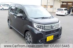 daihatsu move 2014 -DAIHATSU 【野田 580ｱ1234】--Move DBA-LA150S--LA150S-0007784---DAIHATSU 【野田 580ｱ1234】--Move DBA-LA150S--LA150S-0007784-