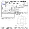 toyota roomy 2023 -TOYOTA 【釧路 501ﾜ7901】--Roomy M910A--1018070---TOYOTA 【釧路 501ﾜ7901】--Roomy M910A--1018070- image 3