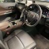 toyota harrier 2021 -TOYOTA--Harrier 6BA-MXUA80--MXUA80-0061978---TOYOTA--Harrier 6BA-MXUA80--MXUA80-0061978- image 7