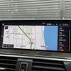 bmw x4 2020 -BMW--BMW X4 3BA-2V30--WBA2V520209C47732---BMW--BMW X4 3BA-2V30--WBA2V520209C47732- image 7