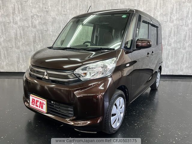 mitsubishi ek-space 2014 -MITSUBISHI--ek Space DBA-B11A--B11A-0014850---MITSUBISHI--ek Space DBA-B11A--B11A-0014850- image 1