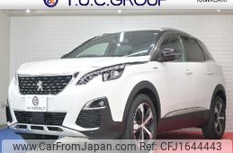 peugeot peugeot-others 2021 CFJ1644443
