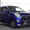 daihatsu cast 2016 -DAIHATSU--Cast LA250S--0056839---DAIHATSU--Cast LA250S--0056839- image 25