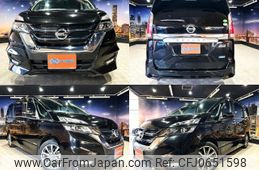 nissan serena 2017 quick_quick_DAA-GFC27_GFC27-065255