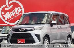 toyota roomy 2021 -TOYOTA--Roomy 5BA-M900A--M900A-0602566---TOYOTA--Roomy 5BA-M900A--M900A-0602566-