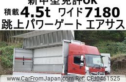 hino ranger 2018 GOO_NET_EXCHANGE_0602526A30241118W002