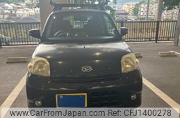 daihatsu esse 2010 -DAIHATSU--Esse DBA-L235S--L235S-2039868---DAIHATSU--Esse DBA-L235S--L235S-2039868-