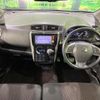 nissan dayz 2017 CFJ1574287 image 2