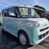 daihatsu move-canbus 2024 -DAIHATSU 【八王子 581ｸ8567】--Move Canbus 5BA-LA850S--LA850S-0087336---DAIHATSU 【八王子 581ｸ8567】--Move Canbus 5BA-LA850S--LA850S-0087336- image 10