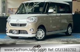 daihatsu move-canbus 2020 -DAIHATSU--Move Canbus 5BA-LA800S--LA800S-0239431---DAIHATSU--Move Canbus 5BA-LA800S--LA800S-0239431-