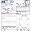 suzuki alto-works 2000 -SUZUKI 【名変中 】--Alto Works HA22S--112561---SUZUKI 【名変中 】--Alto Works HA22S--112561- image 3
