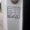 mitsubishi-fuso canter 2025 CFJ1817869 image 24