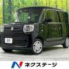 suzuki spacia 2020 -SUZUKI--Spacia DAA-MK53S--MK53S-252578---SUZUKI--Spacia DAA-MK53S--MK53S-252578- image 1