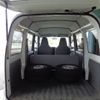 mitsubishi minicab-van 2014 -MITSUBISHI--Minicab Van U62V--2205793---MITSUBISHI--Minicab Van U62V--2205793- image 23