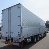 mitsubishi-fuso super-great 2019 GOO_NET_EXCHANGE_0510853A30250702W001 image 5