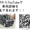 daihatsu taft 2020 CFJ1807383 image 3