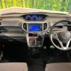 suzuki solio 2019 CFJ6157527 image 3