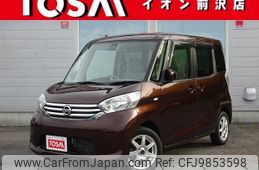 nissan dayz-roox 2015 quick_quick_B21A_B21A-0178597