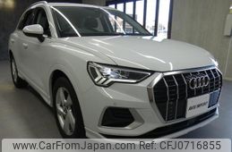 audi q3 2022 quick_quick_F3DFY_WAUZZZF30N1130359