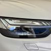 audi q5 2024 CFJ1691575 image 9