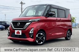 nissan roox 2020 -NISSAN--Roox 5AA-B44A--B44A-0004083---NISSAN--Roox 5AA-B44A--B44A-0004083-