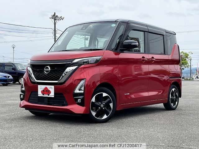 nissan roox 2020 -NISSAN--Roox 5AA-B44A--B44A-0004083---NISSAN--Roox 5AA-B44A--B44A-0004083- image 1