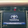 toyota harrier-hybrid 2018 CFJ1826231 image 3
