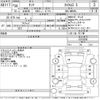 toyota tank 2018 CFJ1654108 image 3