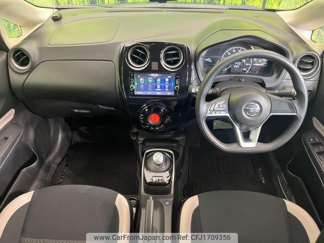 nissan note 2017 CFJ1709356 image 2