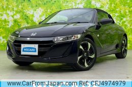 honda s660 2017 quick_quick_DBA-JW5_JW5-1020185