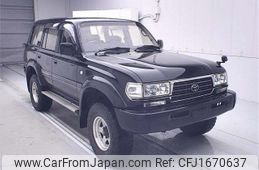 toyota land-cruiser-wagon 1997 CFJ1670637