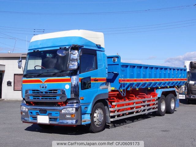 nissan diesel-ud-quon 2016 -NISSAN--Quon QKG-CD5ZL--JNCMM90C1GU-011137---NISSAN--Quon QKG-CD5ZL--JNCMM90C1GU-011137- image 1